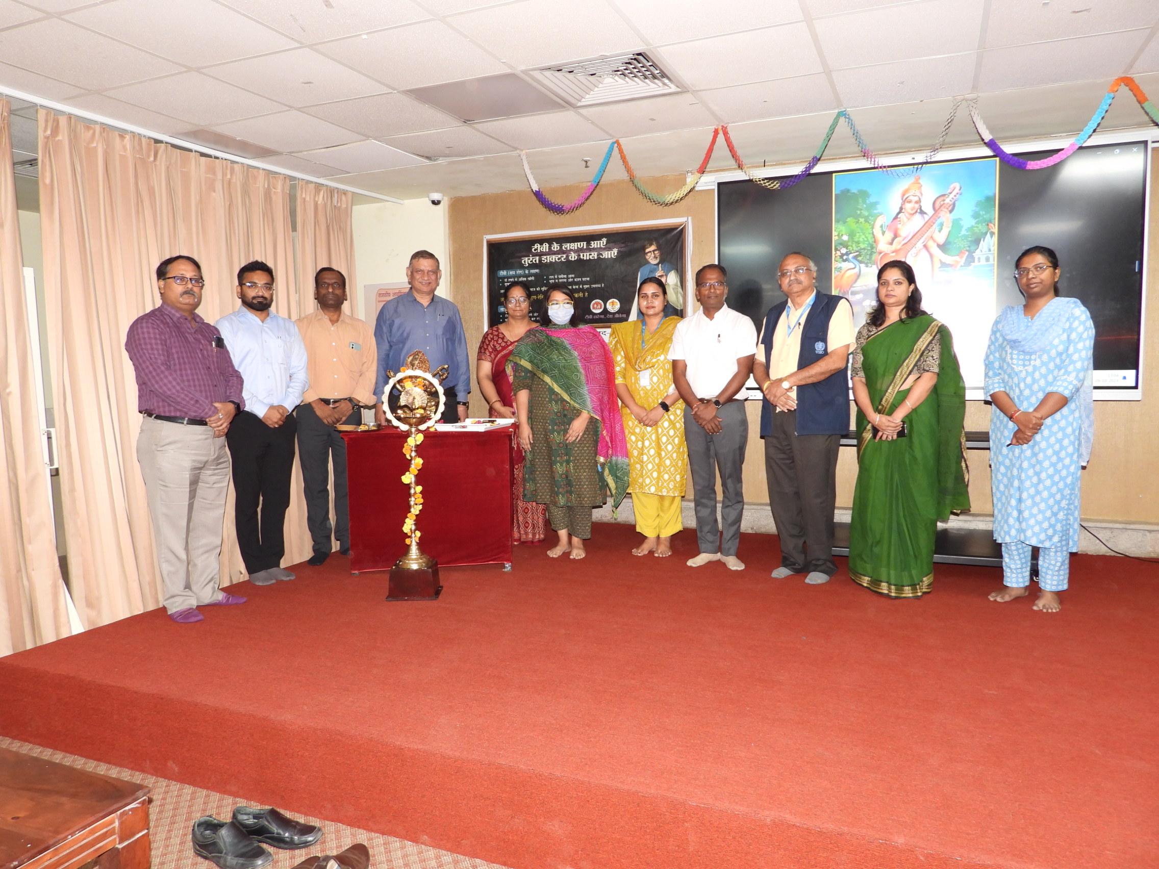 GIMS Event Image
